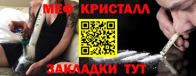 первитин Берёзовский