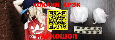 первитин Берёзовский