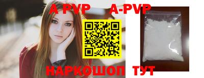 стаф Дмитров