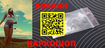 первитин Берёзовский