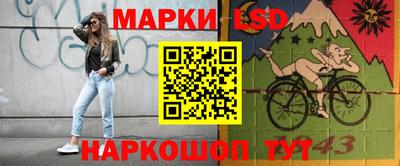 первитин Берёзовский