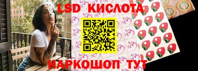 первитин Берёзовский