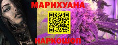 первитин Берёзовский