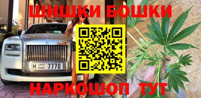первитин Берёзовский