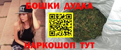 первитин Берёзовский