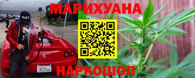 первитин Берёзовский