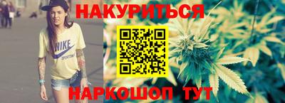 таблы Беслан