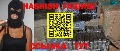 первитин Берёзовский