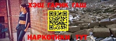 первитин Берёзовский