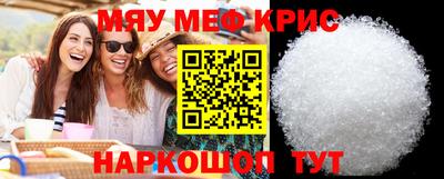 первитин Берёзовский